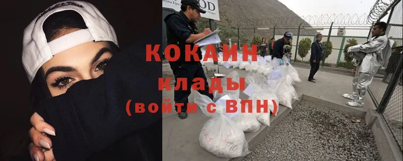 купить закладку  Бор  КОКАИН Перу 